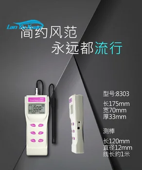 טייוואן Hengxin AZ8303 מוליכות נייד הבוחן דיוק גבוהה מוליכות הבוחן מד מוליכות מים באיכות גלאי