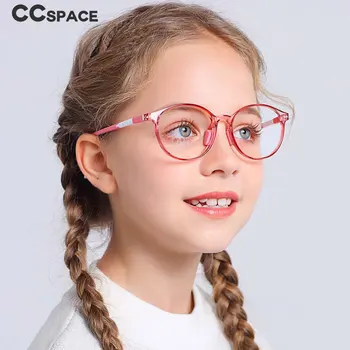 54672 אור כחול עגול משקפיים לילדים גמישה סיליקון אופטיים ילדים משקפיים מסגרת משחקי המחשב Eyeweargirl