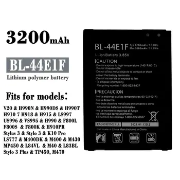 מקורי BL-44E1F V20 סוללה עבור LG H990N H990DS H990T H910 7 H918 H915 LS997 US996 VS995 H990 F800L F800S F800K סוללות