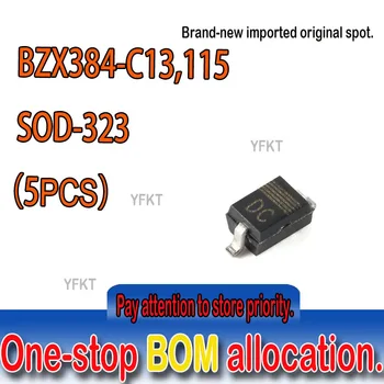 100% מקורי חדש במקום BZX384-C13,115 SOD323 ויסות מתח דיודה מתח הרגולטור דיודות סימון:DC 5pcs