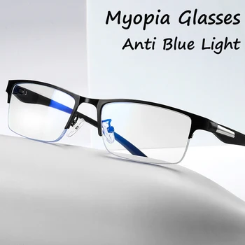 חדש חצי מסגרת משקפיים לשני המינים עסקים קוצר ראיה משקפיים לגברים מתכת מסגרת משקפיים נגד אור כחול קצר-ראייה משקפי Diopter