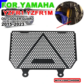 2022 על ימאהה YZF-R1 M YZF R1 R1M YZFR1 מ 2015 - 2023 אופנוע חלקים מצנן שמן המנוע שמירה כיסוי מגן מגן רשת