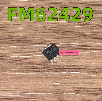 5pcs FM62429 פוטנציומטר הדיגיטלי שבב ערוץ כפול M62429 SMD SOP-8 חדש מקורי מבטיח