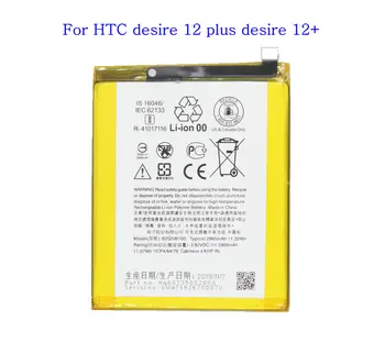1x 2965mAh/11.32 מ B2Q5W100 טלפון החלפה סוללה עבור HTC desire 12 פלוס הרצון 12+ סוללות