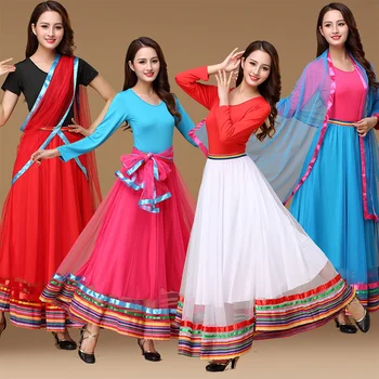 אלגנטי Slim Fit V-צוואר קשת קו צבע חליפת ריקוד סיני קלאסי תלבושת של פולק נשים נשים ערב להגדיר