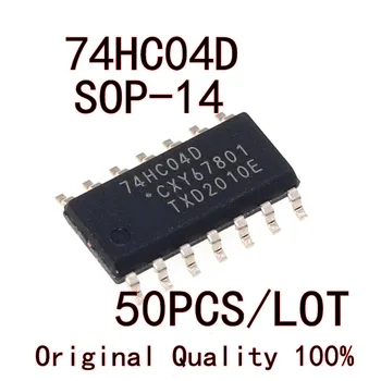 50PCS/LOT 74HC04D SOP-14 SMD SOIC-14 שש-דרך מהפך ההיגיון שבב חדש במלאי המקורי איכות 100%