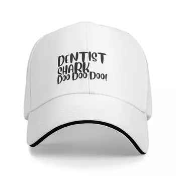 רופא שיניים כריש דו דו דו כובע בייסבול מותג יוקרה כובעים צבאי טקטי כובע הליכה כובע כובעים עבור נשים גברים
