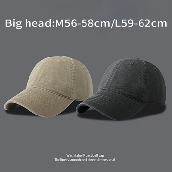 2023 חדש גדול גודל כובע בייסבול עבור גברים, נשים, ספורט כמה גדול מעוקל אבא כובע יוניסקס קריקט כובע הסיטוניים Gorra