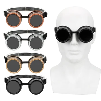 Eyewears מגן הילוכים בציר ריתוך פאנק הגותי משקפי שמש מתכוונן Steampunk משקפיים משקפי שמש רטרו