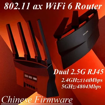 2* 2.5 G יציאת RJ45, 4 אנטנות WiFi6 רשת אלחוטית נתב Wi-Fi 6 AX6000, 802.3 802.11 AX 2.4 GHz 1148M + 5GHz 4804M 1000M WAN/LAN