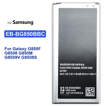 1860mah Eb-bg850bbc החלפת הסוללה של הטלפון עבור Samsung Galaxy Alpha G850f G8508 S G8509v G850 G850t G850v G850m