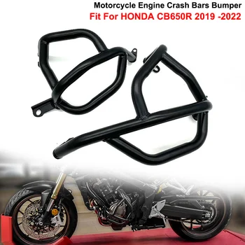 CB650 R מנוע האופנוע שומר התרסקות בר פגוש מגן גולשים מסגרת הגנה ברים מתאים הונדה CB650R CB 650R 2019-2022