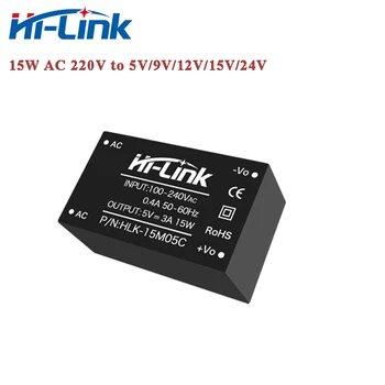 משלוח חינם היי-קישור HLK-15M05C חדש AC DC אספקת חשמל מודול 15W 220V ל-5v תפוקה ממיר צעד למטה שנאי