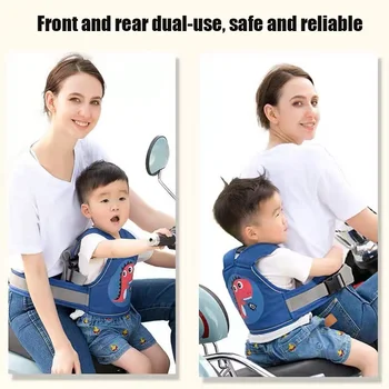 חגורת הבטיחות על אופנוע ילד מתכוונן הגנה החגורה אופנוע אביזרים לרכב רצועות לנשימה אופניים חגורת בטיחות
