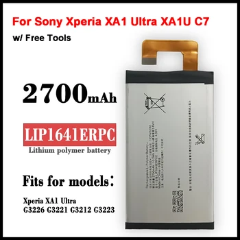 LIP1641ERPXC 2700mAh סוללה עבור Sony Xperia XA1 אולטרה XA1U C7 G3226 G3221 G3212 G3223 סוללות