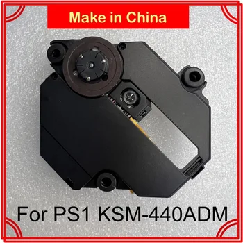 חדש בקסם-440ADM KSM440ADM 440ADM אופטי PS1 לייזר עדשה עם מנגנון הרכבה oem