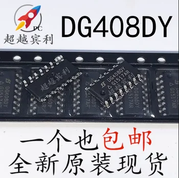 100% חדש&מקורי DG408DY-T1-E3 SOP16 CMOS