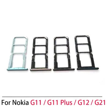 עבור Nokia G11 / G12 / G21 / G11 בתוספת מגש כרטיס ה-SIM, חריץ בעל מתאם שקע תיקון חלקים