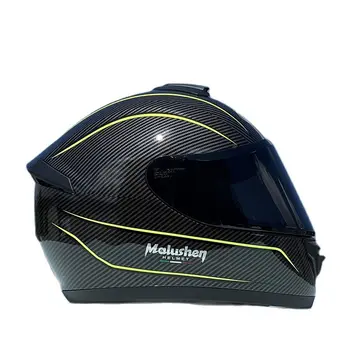 הילד Motorcross בטיחות כובע אישיות פנים מלא גברים קסדת האופנוע המקורי Malushen מותג סיבי פחמן עיצוב הקסדה