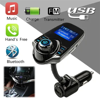 דיבורית Bluetooth-ערכת רכב תואם נגן מוזיקה MP3 רדיו FM משדר 5V 2.1 A USB מטען לרכב 1.44