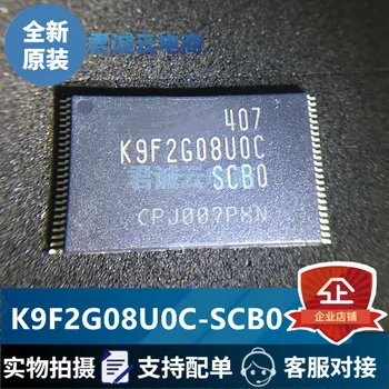 100% מקוריים K9F2G08U0C-SCB0