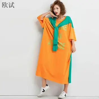 גדול מדי קיץ ארוך חולצת השמלה נשים מזויף שני חלקים סט טלאים קוריאנית מכתב הדפסה חולצת טי שמלת כותנה בנות שמלות