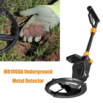 MD1008A מתחת לאדמה גלאי מתכות מקצועי קרקעי חוט ברזל מתכת זהב גלאי מתכוונן Tracker עבור אוצר חיפוש