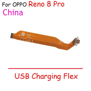 עבור OPPO רינו 8 Pro Plus Reno8 Pro+ USB טעינת Dock נמל להגמיש כבלים תיקון חלקים