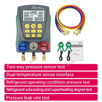WZ-0031 מד לחץ דיגיטלי קירור לחץ ואקום סעפת הבוחן מיזוג אוויר טמפרטורה הבוחן שסתומים ערכת כלי