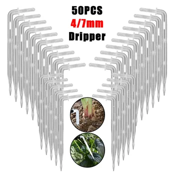 50PCS גן ממטרות מיקרו השקיה בטפטוף טיפות הפולטים לכופף חץ Dripper עבור 4/7mm הצינור DroppersTool השקיה חיסכון