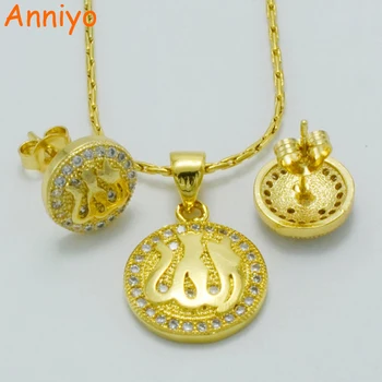Anniyo Zirconia אללה שרשרת עגילים לילדים,צבע זהב CZ האסלאם תכשיטים הערבי מוסלמי שרשרת לתינוק #040802