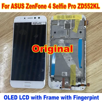 100% מקורי על ASUS ZenFone 4 Selfie Pro ZD552KL Z01MD תצוגת LCD מסך מגע דיגיטלית הרכבה חיישן Pantalla עם מסגרת