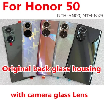 המקורי כיסוי זכוכית דיור עבור כבוד 50 Honor50 הדלת האחורית מארז סוללה מקרה המכסה החלפת החכם חלקים