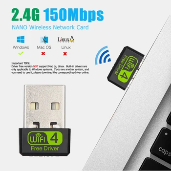WD-1513B כרטיס רשת USB אלחוטי 2.4 G 150Mbps חינם מנהל התקן USB 2.0 מתאם אלחוטי WiFi מקלט דונגל כרטיס רשת