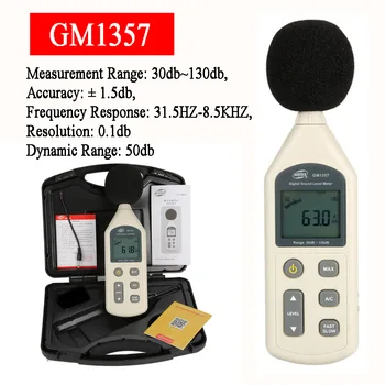 BENETECH GM1357 נשמע מד רמת רעש דיגיטלי המונה 30-130DB דיוק גבוהה כף יד רעש בודק את רמת שמע מד דציבלים.