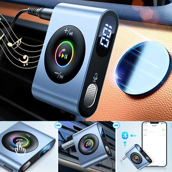 2022 משודרג Bluetooth 5.3 מקלט המכונית מתאם 3.5 מ 