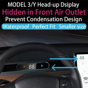 המכונית האד Head-Up Display עבור טסלה מודל 3 מודל Y המחוונים מוקדש אלקטרוניקה דיגיטלי מד המהירות.