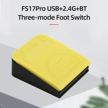 FS17Pro יחיד מפסק רגל רב תכליתי אישית דוושת רגל USB+2.4 G+BT שלוש-מצב חיבור מכני להחליף