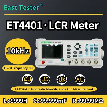 דיגיטלי הספסל LCR מטר ET4401 ET4402 ET4410 קיבולת התנגדות השראות למדוד LCR גשר דיוק 0.1% 100hz~10KHZ