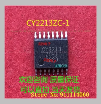 CY2213ZC-1 TSSOP16