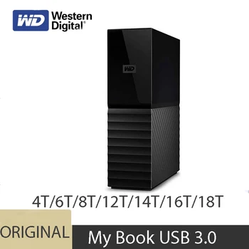 Western Digital WD הספר שלי 4TB 6TB 8 טרה-בתים 12TB 14TB esktop קשיח חיצוני, כונני HDD עם הגנה באמצעות סיסמא ואת תוכנת גיבוי