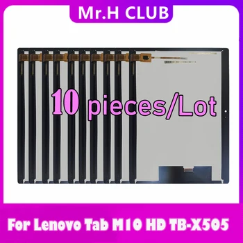 10 חתיכות/הרבה LCD עבור Lenovo Tab M10 TB-X505 X505 TB-X505F TB-X505L TB-X505X תצוגת LCD מסך מגע דיגיטלית הרכבה להחליף