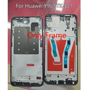 10PCS מסגרת עבור Huawei Y9s STK-L21 STK-LX3 STK-L22 התיכון מסגרת Midplate לוח מארז דיור חלקים רק מסגרת