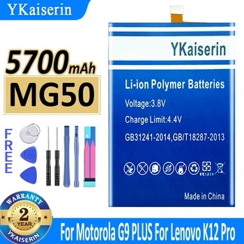 מקורי חדש YKaiserin באיכות גבוהה 5700mAh MG50 סוללה עבור Motorola Moto G9 בנוסף XT2087-1 סוללה + מסלול לא